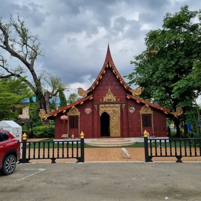 Bang Duea Subdistrict Administrative Organization