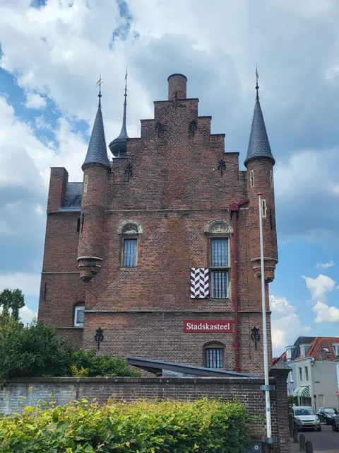 Maarten van Rossum museum