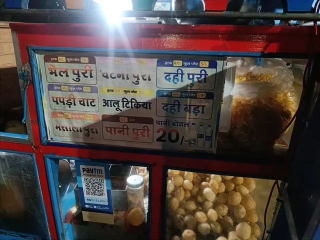 Bheru Nath Bhel Chat & Fast food