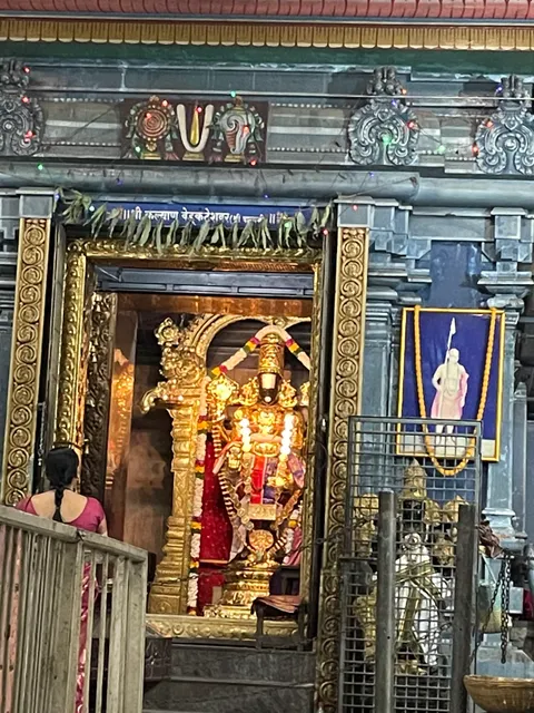 Sri Ahobila Mutt Sri Balaji Mandir