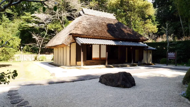Sakichi Toyoda Memorial Museum