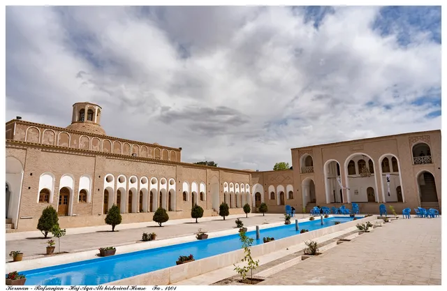 Haj Aqa Ali historical House