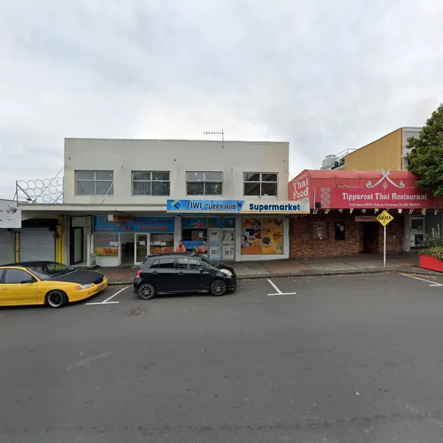 Mohammed's Butcher and Takeaway NOW CLOSED