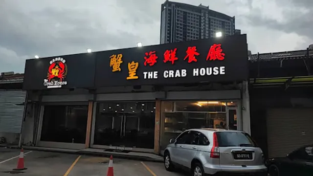 The Crab House Seafood Restaurant