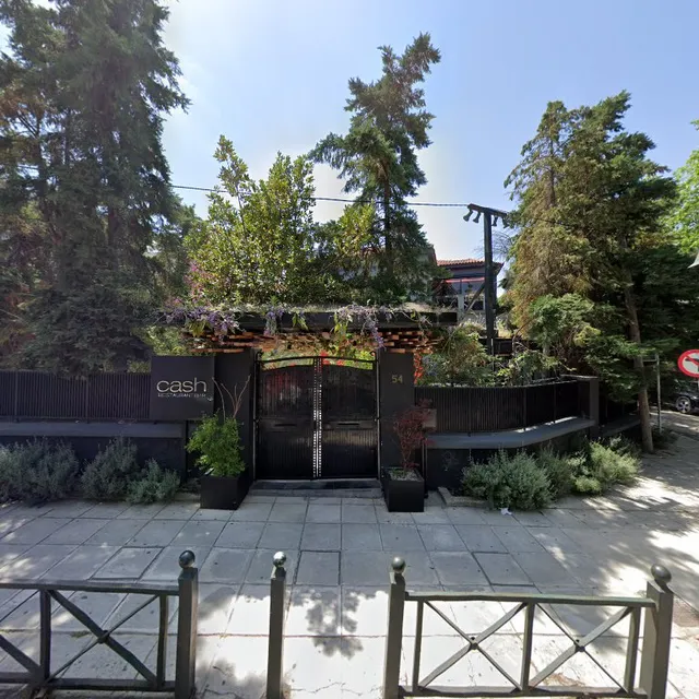 omu kitchen cocktails