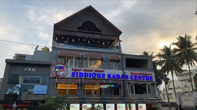 Siddique Kabab Centre