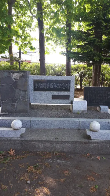 photo-2