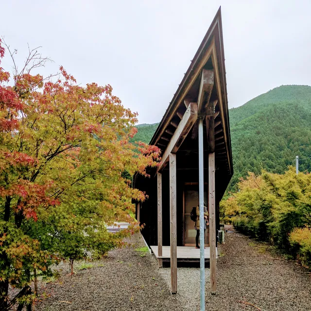 Furusato Fureai-no-oka Sports Park
