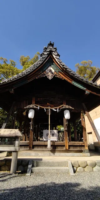 Niimizo Shrine