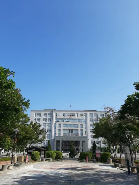 Miaoli Civic Square