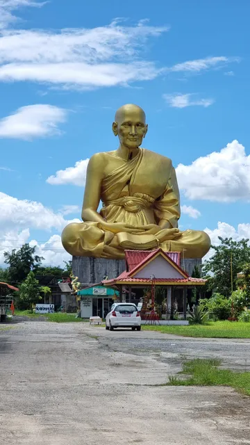 Wat Anumatwong