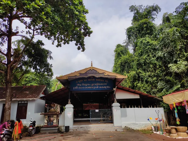 place image