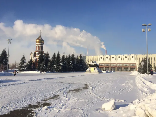 Muzey Istorii Uralvagonzavoda