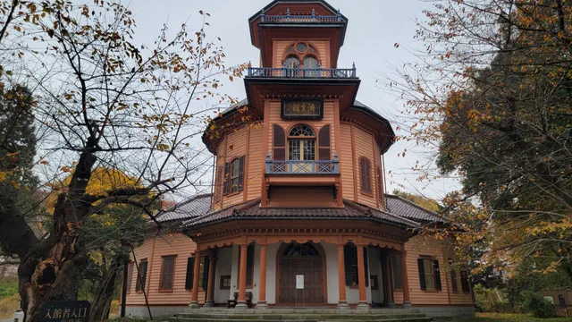 Old Saiseikan Hospital Building