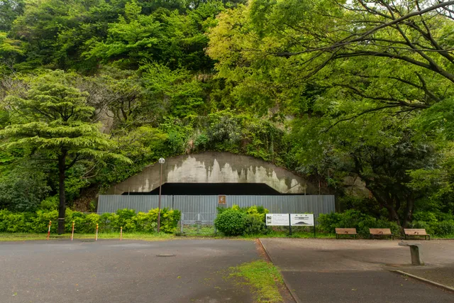 Nojima Hardened Aircraft Shelter (West Portal)