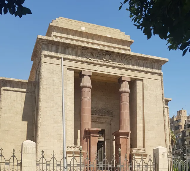 Nation's House Museum