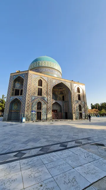 Tomb of Khajeh Rabie
