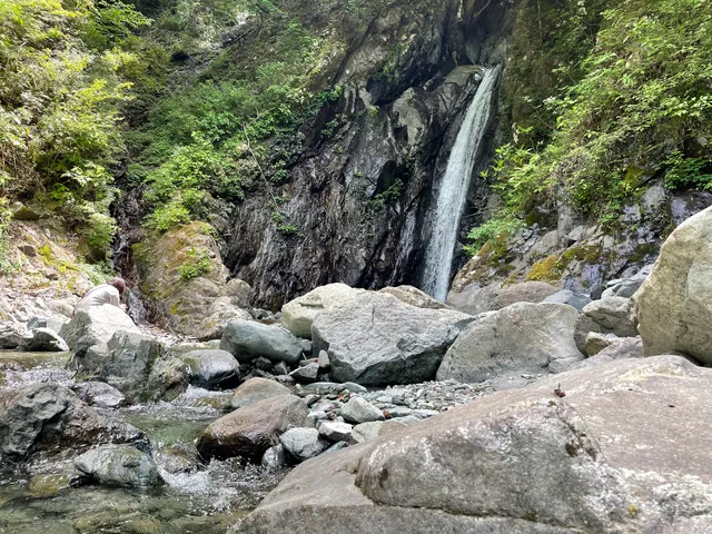 Ebira Stream Falls