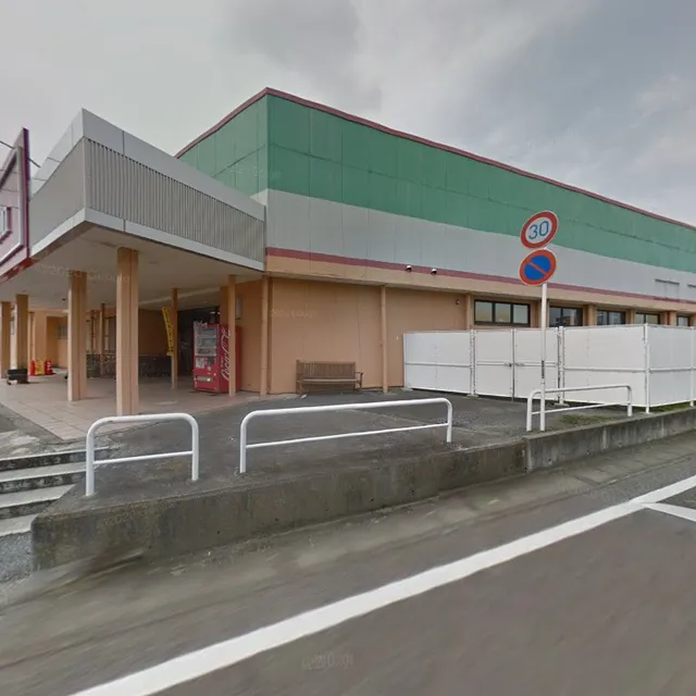 モルバン 大泉カスミ店