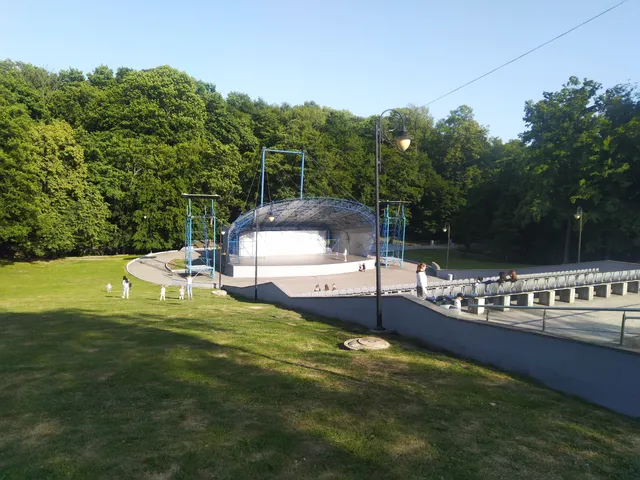 Tsentral'nyy Park Kul'tury I Otdykha