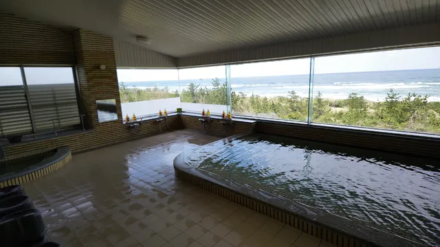 Dune Onsen Fureai Hall