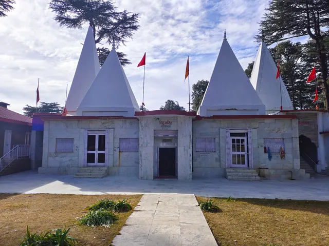 Sidh Baba Ka Mandir