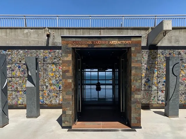 Takeshi Kawashima Art Factory