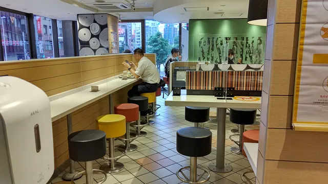 McDonald's Nishi-Shinjuku Station