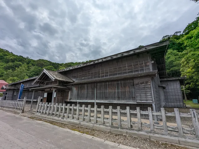 Shimoyoichi Unjoya Trading Post Historical Site