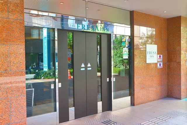 Sotetsu Fresa Inn Hamamatsucho Daimon