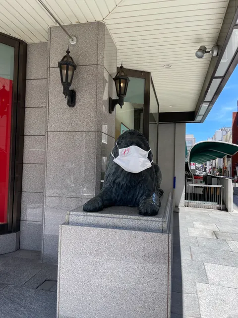 Tiffany & Co. Takamatsu Mitsukoshi Store