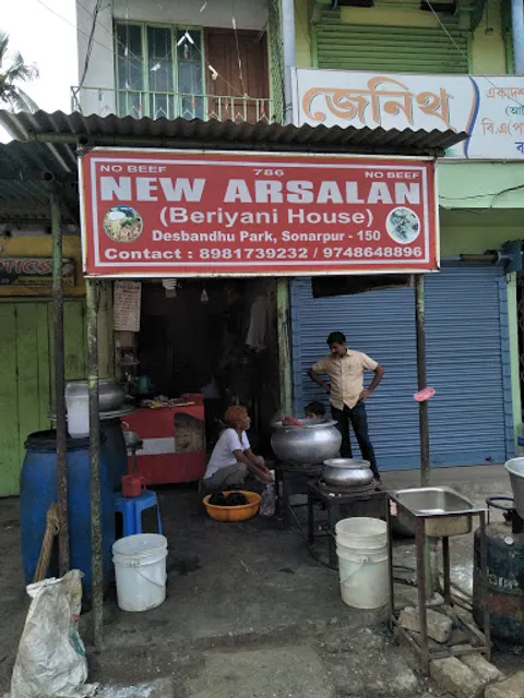 New Arsalan (Biryani House)