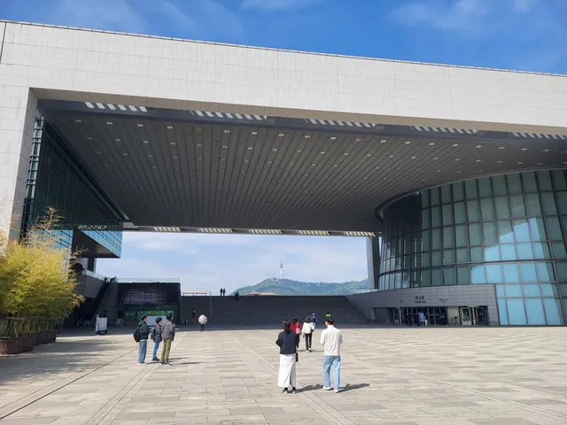 National Museum Cultural Foundation