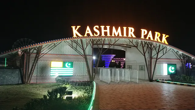 Kashmir Park, DHA Multan