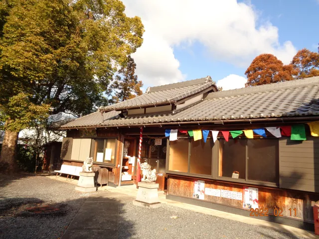 Hikari Sanpoko Koujin Shrine