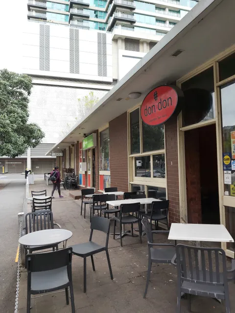 Don Don South Melbourne