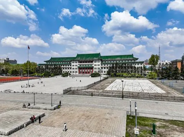 Changchun Children's Park