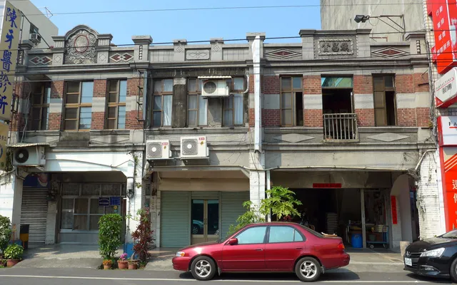 Tianzhong Old Street