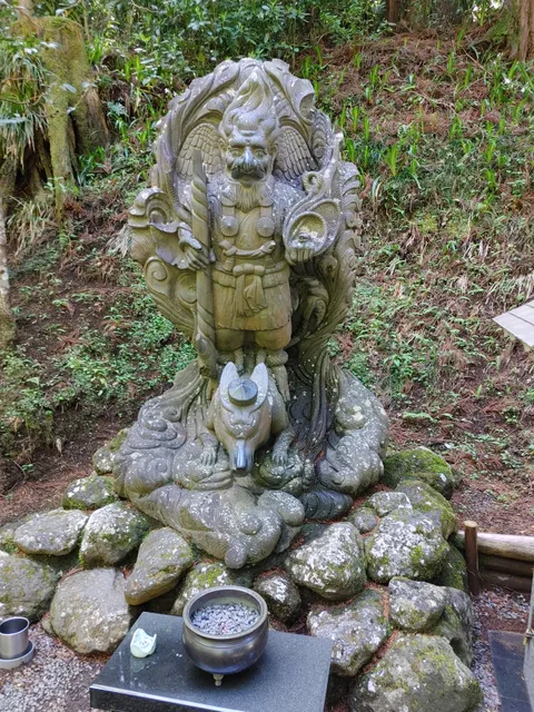 Goshinden (Myokakuhoden)