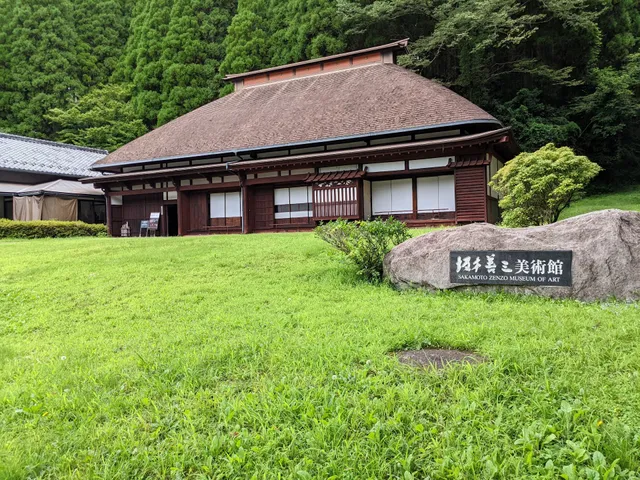 Sakamoto Zenzo Museum of Art
