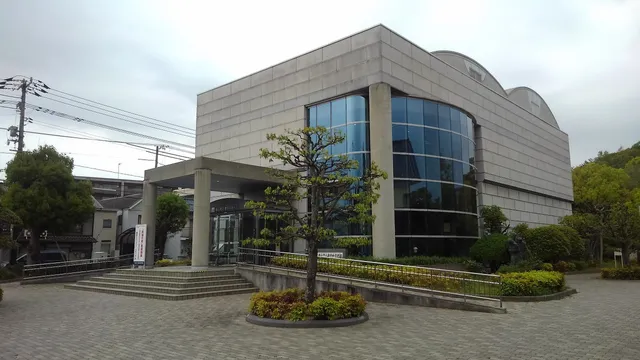 Fukuyama City Human Rights and Peace Museum