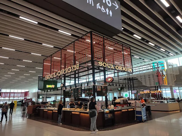 Soul Origin Adelaide Airport