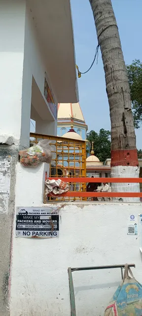 MANOKAMNA HANUMAN MANDIR