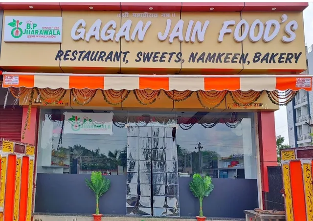 GAGAN JAIN FOODS (Pure Veg Restaurant)