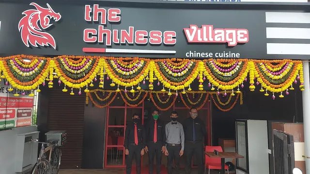 The Chinese Village - AC Restaurant