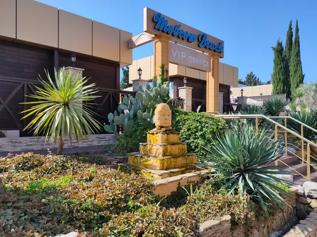 Бассейн Адлер Moscow Beach