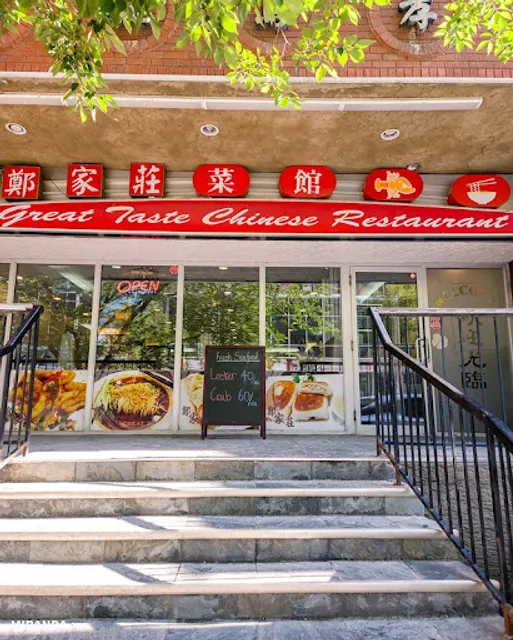 Great Taste Chinese Restaurant