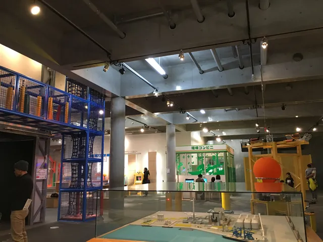 Nadahama Science Square