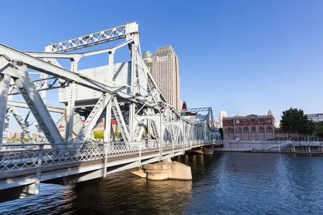 Jiefang Bridge Wharf