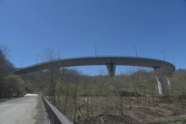 Yakeyama Loop Bridge